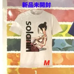 2026年最新】ソラニン tシャツの人気アイテム - メルカリ
