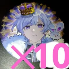 いれいす 初兎 缶バッジ 白黒組 EreboSs ソロライブ 10点 - メルカリ