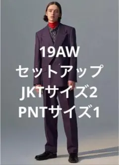 2026年最新】littlebig セットアップの人気アイテム - メルカリ