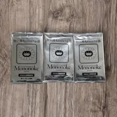 2026年最新】もののけ京都 box 未開封の人気アイテム - メルカリ