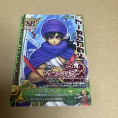 2026年最新】ドラゴンオーブ ドラクエの人気アイテム - メルカリ