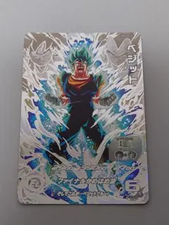 m79912515421_1.jpg?1772077636