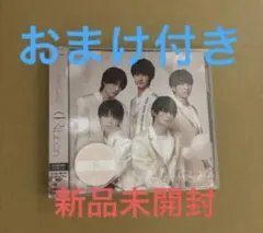 2026年最新】m!lk ribbon 初回限定盤aの人気アイテム - メルカリ