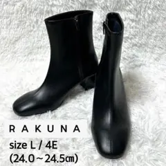 2026年最新】rakuna ブーツの人気アイテム - メルカリ