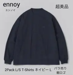 2026年最新】エンノイ ennoy ロンtの人気アイテム - メルカリ