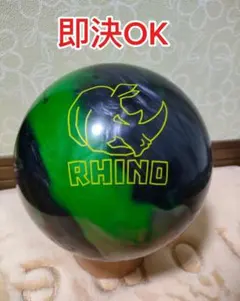 2026年最新】ボウリング ライノの人気アイテム - メルカリ