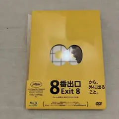 2026年最新】二宮和也dvdの人気アイテム - メルカリ