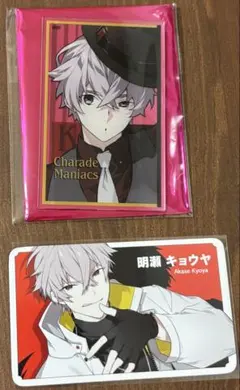 2026年最新】シャレマニの人気アイテム - メルカリ