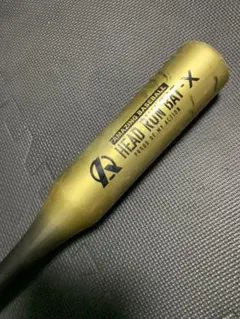 2026年最新】ヘッドランバットの人気アイテム - メルカリ