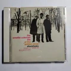 2026年最新】オーネットコールマンの人気アイテム - メルカリ