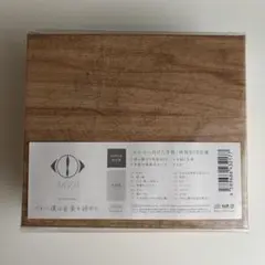 2026年最新】ヨルシカ だから僕は音楽を辞めた 初回の人気アイテム