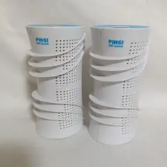 2026年最新】ピンギー キャニスターの人気アイテム - メルカリ