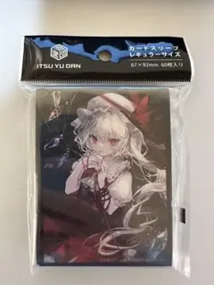 2026年最新】東方pro スリーブの人気アイテム - メルカリ