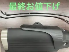 2026年最新】zx-6r マフラーの人気アイテム - メルカリ