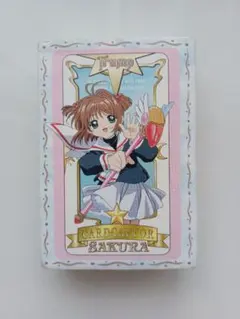 2026年最新】カードキャプターさくら トランプ なかよしの人気アイテム