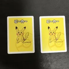 2026年最新】ポケモンババ抜きの人気アイテム - メルカリ