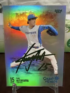 2026年最新】北山亘基 サインの人気アイテム - メルカリ