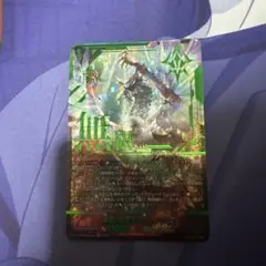 2026年最新】レヴィドラスの人気アイテム - メルカリ