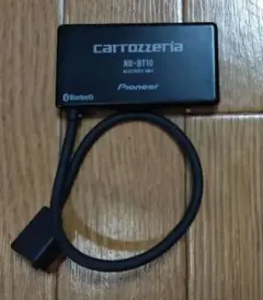 2026年最新】nd bt10の人気アイテム - メルカリ