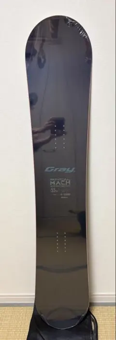 2026年最新】スノーボード gray machの人気アイテム - メルカリ