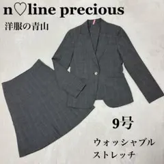 2026年最新】nline スーツの人気アイテム - メルカリ