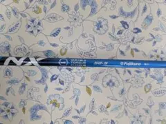 2026年最新】スピーダーnxブルー ピンの人気アイテム - メルカリ