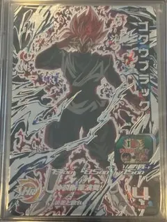 2026年最新】ゴクウブラック ugm7の人気アイテム - メルカリ