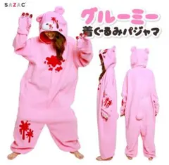 2026年最新】グルーミー 着ぐるみの人気アイテム - メルカリ