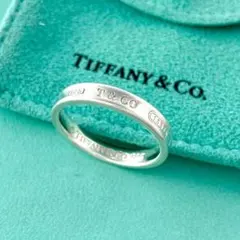 2026年最新】tiffany リング 20号の人気アイテム - メルカリ