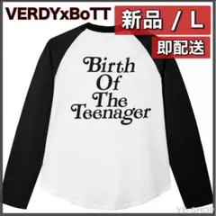 2026年最新】birth of the teenagerの人気アイテム - メルカリ