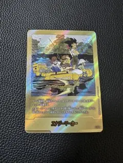 2026年最新】金エナジーマーカーの人気アイテム - メルカリ