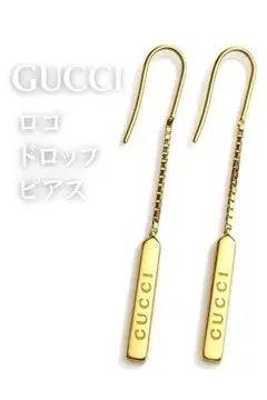 2026年最新】gucci ピアス k18の人気アイテム - メルカリ