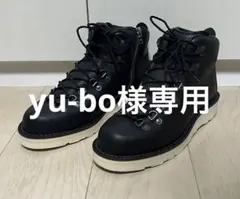 2026年最新】sophnet danner lightの人気アイテム - メルカリ