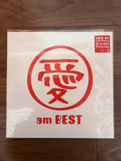 2026年最新】大塚愛 レコードの人気アイテム - メルカリ