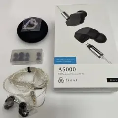 2026年最新】a5000 finalの人気アイテム - メルカリ