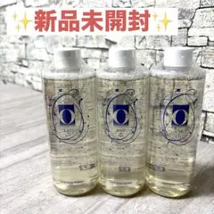 2026年最新】オーデュオーの人気アイテム - メルカリ