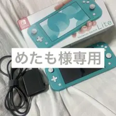 2026年最新】Switch lite あつ森の人気アイテム - メルカリ