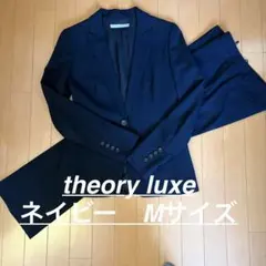2026年最新】Theory luxe カラー：ネイビー系 パンツスーツ上下の人気