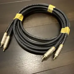 2026年最新】レグザットrcaの人気アイテム - メルカリ