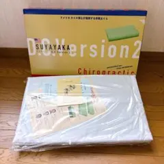 2026年最新】すややか d.c.version2の人気アイテム - メルカリ