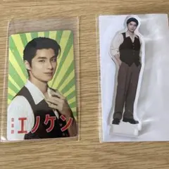 2026年最新】本田響矢 アクスタの人気アイテム - メルカリ