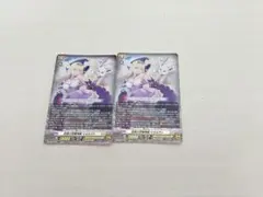 2026年最新】ヴァンガード ミネルヴァの人気アイテム - メルカリ