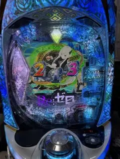 2026年最新】パチンコ リゼロ2の人気アイテム - メルカリ