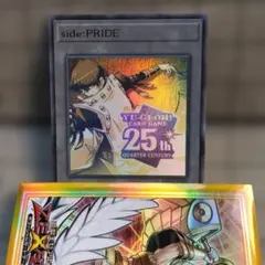 2026年最新】海馬 トークン シリアルの人気アイテム - メルカリ