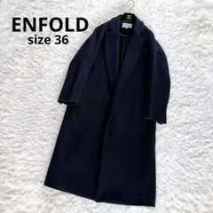 2026年最新】ENFOLD カラー：ネイビー系 チェスターコートの人気