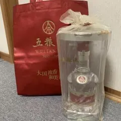 2026年最新】五粮液白酒の人気アイテム - メルカリ