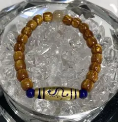 2026年最新】金糸海柳の人気アイテム - メルカリ