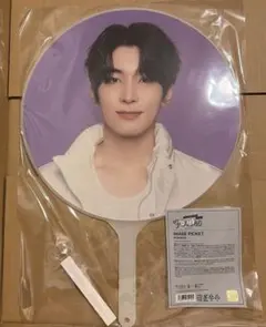 2026年最新】グループ名：SEVENTEEN うちわの人気アイテム - メルカリ