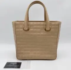 2026年最新】シャネル トートバッグ チョコバーの人気アイテム - メルカリ