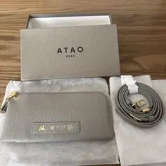 2026年最新】ATAO 福袋の人気アイテム - メルカリ